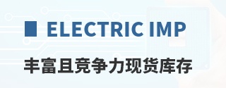 Electric Imp�ḻ�Ҿ������ֻ����